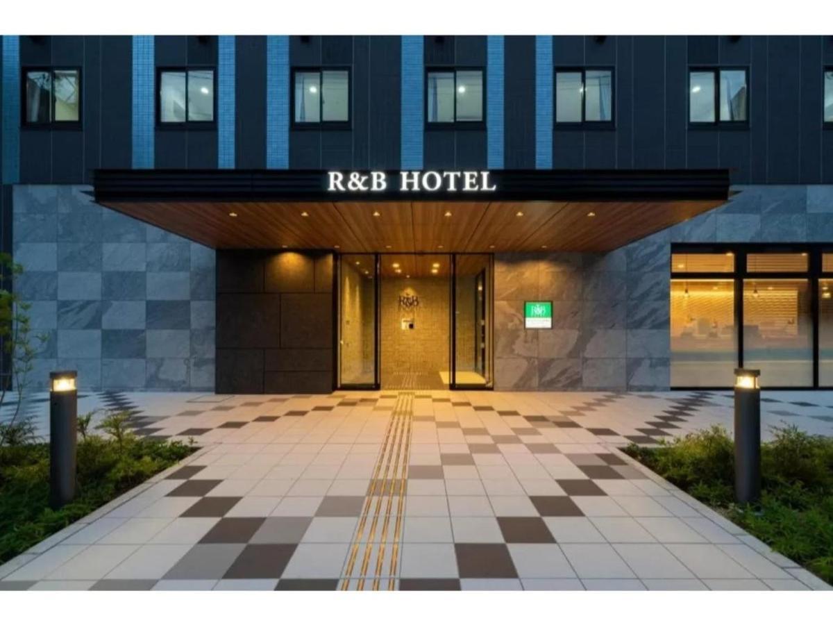 R&B Hotel Nagoya Shinkansenguchi - Vacation Stay 40535V Exteriér fotografie
