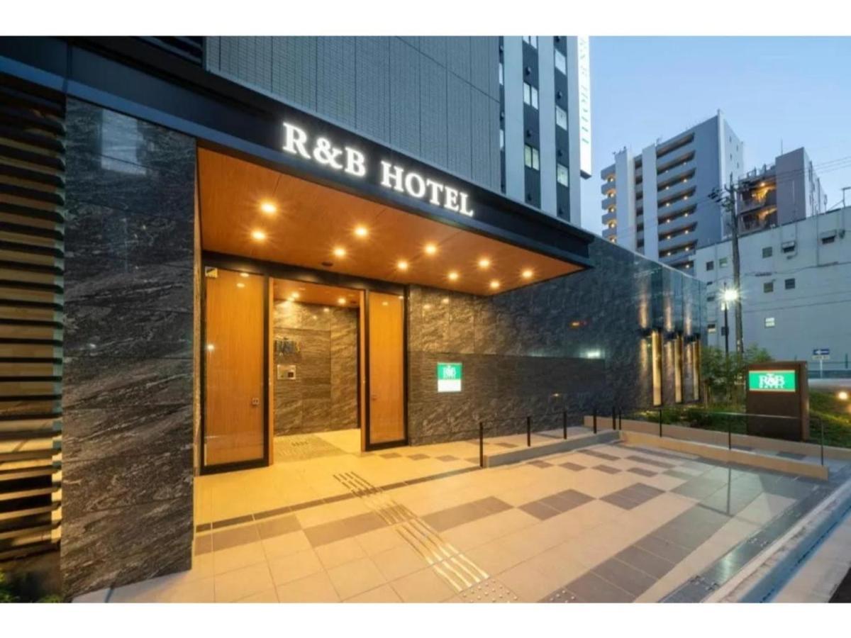 R&B Hotel Nagoya Shinkansenguchi - Vacation Stay 40535V Exteriér fotografie